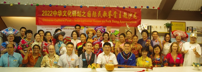 在桂外国专家同唱壮乡民歌体验中华文化