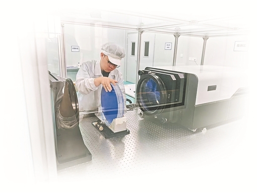 科技成果 落地成“金”8959827_lanm_1761298093445_b.jpg