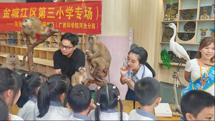 科普进校园 科学伴成长宣传报道(1)(1)984.png