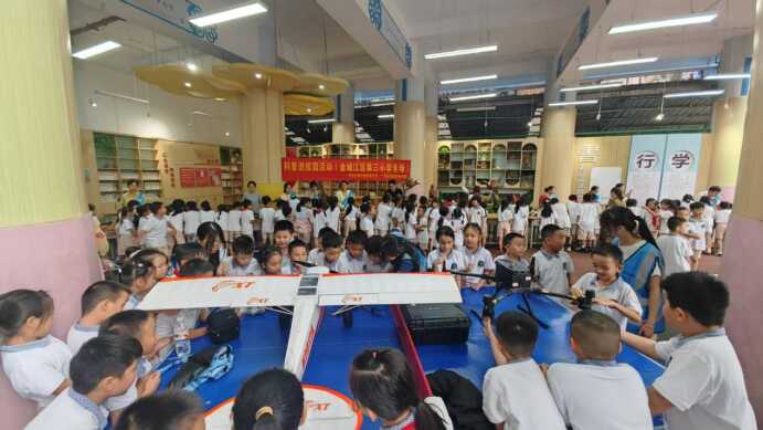 科普进校园 科学伴成长宣传报道(1)(1)1082.png